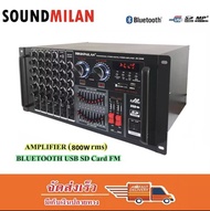 SOUND MILAN เครื่องขยายเสียงกลางแจ้ง เพาเวอร์มิกเซอร์ (แอมป์หน้ามิกซ์) power amplifier 800W (RMS) มีบลูทูธ USB SD Card FM รุ่น AV-3356