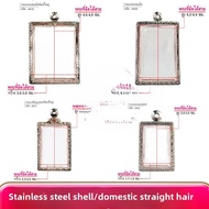 Thai Specialty Stainless Steel Square Pendant Shell Buddhist Amulet Frame Charming Butterfly Design
