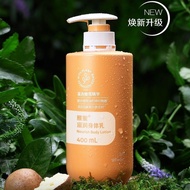 Cadangan produk laris Losyen Pelembap Badan Amway Aloe Vera 400ml, warna oren, produk baharu hw01.