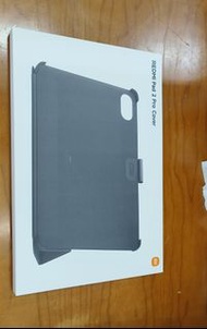 Redmi Pad 2 Pro 保護套(未開盒)
