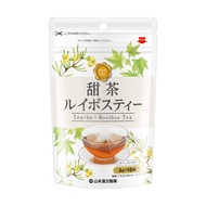 Yamamoto Kampo Pharmaceutical Pharmaceutical Rooibos 2G×10包