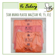 Star brand high quality plastic bag(Star 40, 55, 65)/Quality Guaranteed Plastik Beg (Star 40, 55, 65)