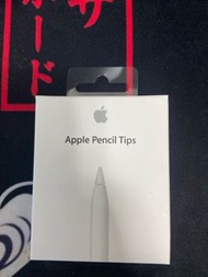 Apple Pencil Tips