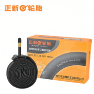 CST | Universal Valve Bicycle Inner Tube