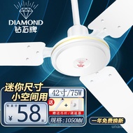 🍅Wholesale Special Offer Diamond Brand42Inch Ceiling Fan Household Ceiling1050MMIron Three-Leaf Electric Fan Large Wind