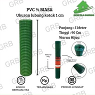 KAWAT LOKET PVC RAM 1/2 1/4 PER ROLL / KAWAT KANDANG / KAWAT RAM HIJAU Hijau (PVC) [Harga Per Roll]