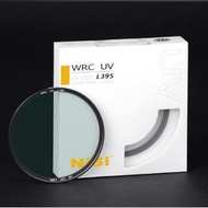 耐司 WRC UV L395紫外截止 索尼微單a6000 a5100 a5000 16-50鏡頭 40.5mm保護鏡