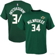 cl32 2021 NBA Milwaukee Bucks Antetokounmpo Middleton Fan Tshirt Short Sleeve Round Neck Training wear Tee 32cl