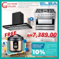ELBA HOOD + RANGE COOKER PACKAGE (ELEGANTE EH-J9032ST(BK)+EPRC-9860E/SS)