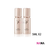 The History Of Whoo Ultimate Regenerative Eye Lift Cream 5ml x2