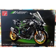 T4019 H2R Motor Motorcycle Size 1:5 Quantity 1 858 Pieces