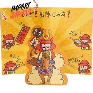 【Import from Japan】[Sanrio] Humorous Samurai Warlord HC3-1 P 3703
[Sanrio] Humorous Portrait HC1-1 P