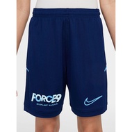 NIKE Erling Haaland Academy กางเกงฟุตบอลขาสั้นเด็ก