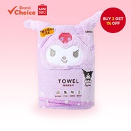MINISO Kuromi Series - Soft & Highly Absorbent Coral Fleece Bath Towel Gift 80cm X 30cm