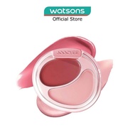 JOOCYEE Cream Blush Duo G252 Gray Pink 7g
