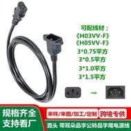 10.13 f with Ears C14 to C13 Power Cord Pure Copper Server Computer Chassis Product Suffix Male Fema