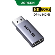 UGREEN 8K/60Hz DisplayPort to HDMI 1-Pack Aluminum Shell Adapter Unidirectional Compatible with Desk