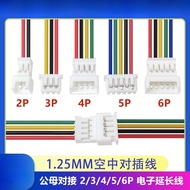 [10 Pieces Price] 1.25mm Color Electronic Connection Terminal Pair Plug-In 2P/3P/4P/5P/6P Male Femal