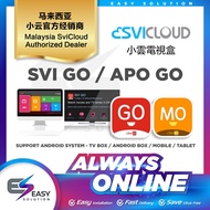 SVI GO SVI MO Official Malaysia Authorized Seller Subsciption IPTV for Android TV BOX Phone SVIGO SVIMO