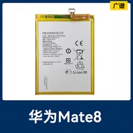 Suitable for Huawei Y6/Y5 2018/Enjoy 6s/9e/8e Youth Mobile Phone Battery HB405979ECW