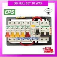 DB BOX 10 WAY (FULL SET) EPS / MAXGUARD 40A/63A WITH MCB ELCB  MAIN SWITCH MCB BOX (SIRIM APPROVED)