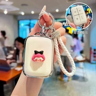 Chery V23 icar v23 iCAUR V23 car key cover  icaur V23 key box  Chery V23 car key case