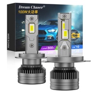 Concentrating Non-Dazzling Straight Plug No Change to Line LED Car Bulb Non-Damaged Replacement H1 H