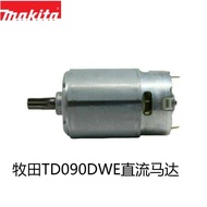 Makita Makita 10.8V Lithium Battery Rechargeable Screwdriver Electric Drill TD090D DC Motor Motor Ca