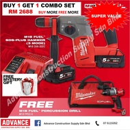 Milwaukee Buy 1 Get 1 Free Combo Set RM 2688 ( M18 CHX, M18 FPD2, M18 5.0Ah Battery, M18 Charger and Contractor Bag )