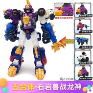 Dinocore 5 in 1 Shiyan Beast and Dragon God 32cm (Sounding and glowing) - purple