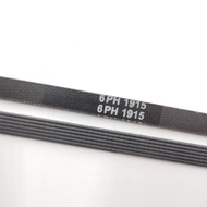 Suitable for Galanz dryer dryer belt 6PH1915