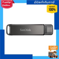 SanDisk iXpand Flash Drive Luxe SDIX70N 64GB 256GB Black iOS/Android Lightning and Type C USB3.1 2Y(