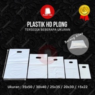 (25x35) 50 LEMBAR PLASTIK HD PLONG/ PLASTIK HD POND OVAL/ SHOPPING BAG