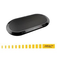 【寶迅科技】Jabra SPEAK 810MS 視訊會議喇叭麥克風 - USB - 藍芽 - NFC - 適用15人會議室