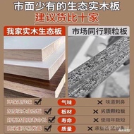 Economical Wardrobe 2025 Bedroom Solid Wood Household Rental Room Wardrobe Cabinet Door Storage Simp
