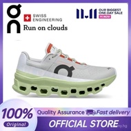 On Running Cloud Monster Macaron Green Unisex Low Top Running Shoes R43V DYG7
