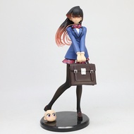 Komi Can't Communicate Komi Shouko 25cm figure