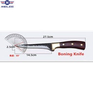 MIELEE Butcher Chef Kitchen Knife Pisau Potong Daging Dapur Boning Japan Damascus Knife