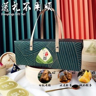 Grandma's Secret Recipe Gifts Don't Need To Trouble Zongzi Set 1 Ah Ma Rice Dumpling Bak Chang 1