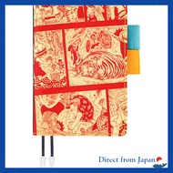 Hobonichi Techo Original (A6) Notebook Cover ONE PIECE Magazine/ASL