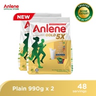(chocolates)Anlene Gold 5X Milk Powder Plain 990G x2