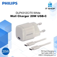 Philips Wall Charger DLP4312C/70 20W & USB Type C Cable - White
