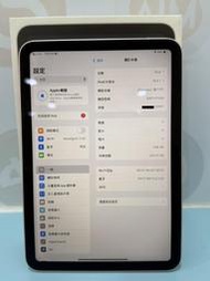 【艾爾巴二手】 iPad MINI 6 WIFI 256G 8.3吋 A2567 星光 ##二手平板#桃園店599PT