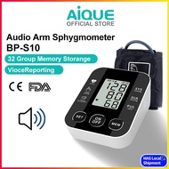 BP-S10 Voice broadcast blood pressure monitor with Cuff LCD Display Hypertension Check Tool