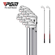 PGM MEGA PRO II RH Men golf forging iron 2 3 4 5 6 7 8 9 P S clubs by hollow design cavity back