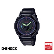 CASIO นาฬิกาข้อมือผู้ชาย G-SHOCK YOUTH รุ่น GA-2100RGB-1ADR วัสดุเรซิ่น สีดำ