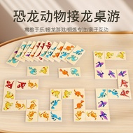 Children Educational Toys Dominoes Puzzle Matching Building Blocks Solitaire Game Props Parent-Child