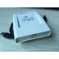 Schute Code Cloud 2233UMF IC Card Transmitter STX-2233USF Rechargeable Machine 5588 Consumer Reader 