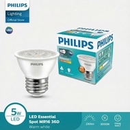 Buy 3 get 1 free 5W, LED Halogen Spotlight E27 Lamp Holder, 7W COB Spotlight Philips Light Bulb