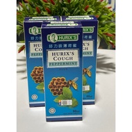 Hurix’s Cough Peppermint Plus Syrup 60ml
